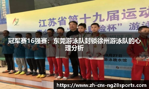 ng28【南宫28】平台