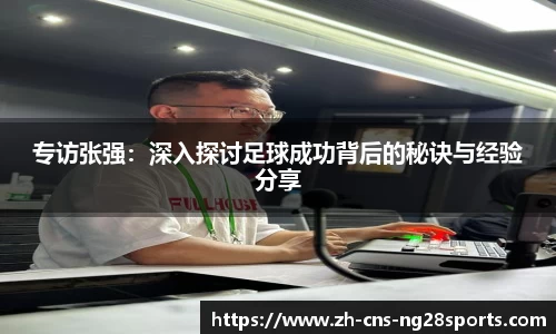 ng28【南宫28】APP