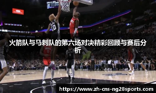 ng28【南宫28】平台